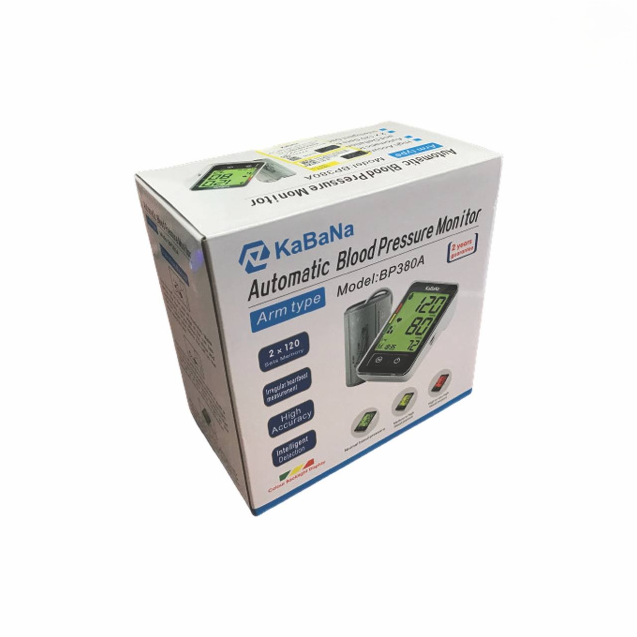 IMG_20230204_195722_272