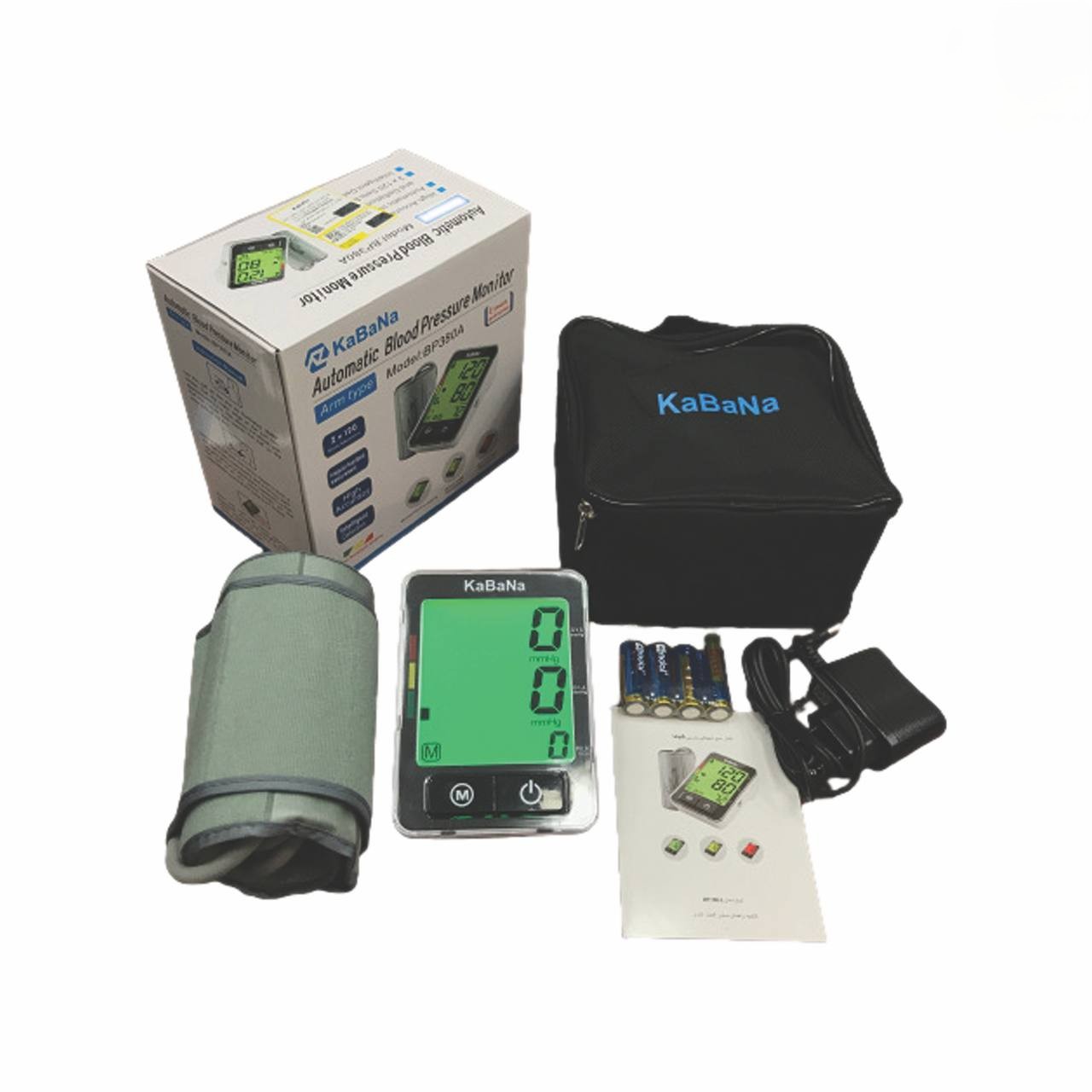 IMG_20230204_195722_668