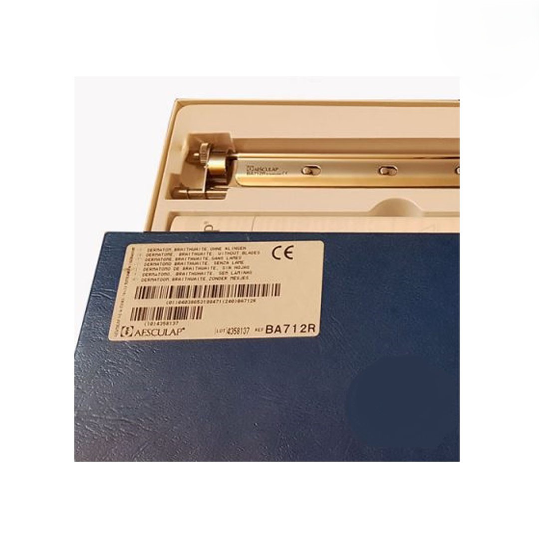 دسته-درماتون2