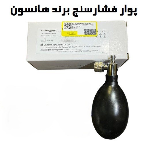 WhatsApp Image 2025-10-14 at 10.47.43_7cef6ca6