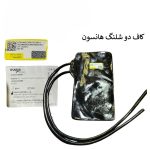 کاف 2 شلنگ لاستیکی فشارسنج برند هانسون