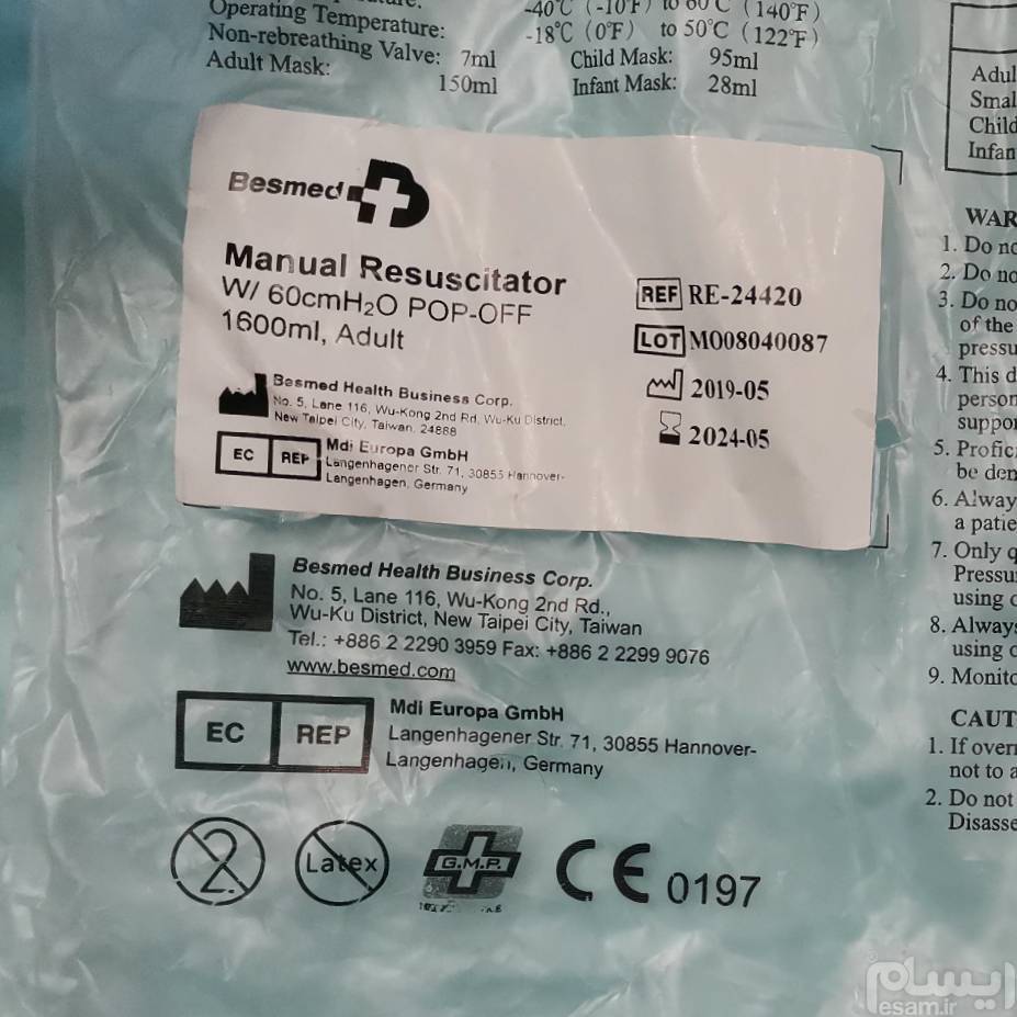 9883236_1603924039_295