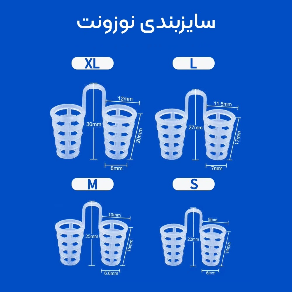 WhatsApp Image 2025-11-08 at 16.31.16_1461d7c8