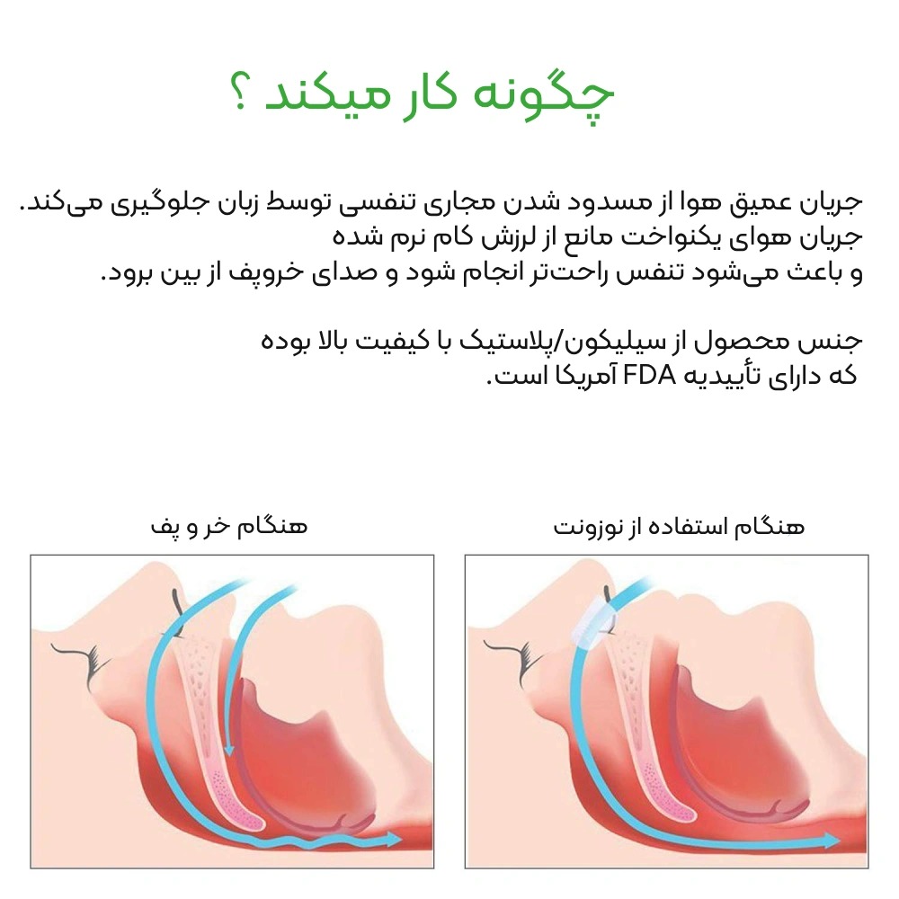 WhatsApp Image 2025-11-08 at 16.31.16_b7724ede