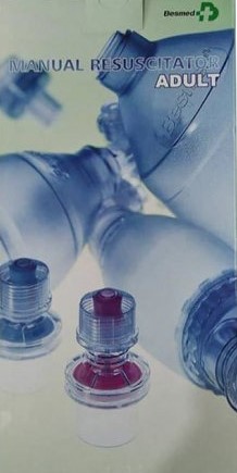 امبو-بگ-pvc-بسمد